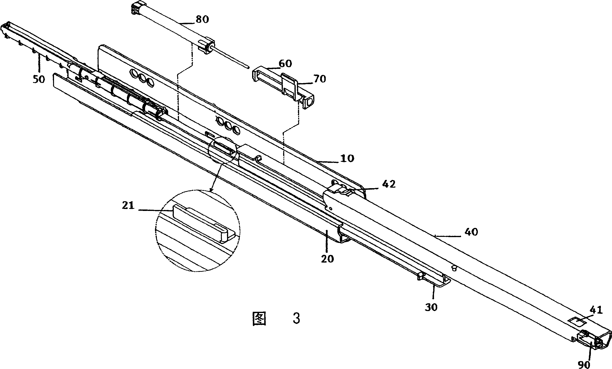 Drawer guide rail assembly