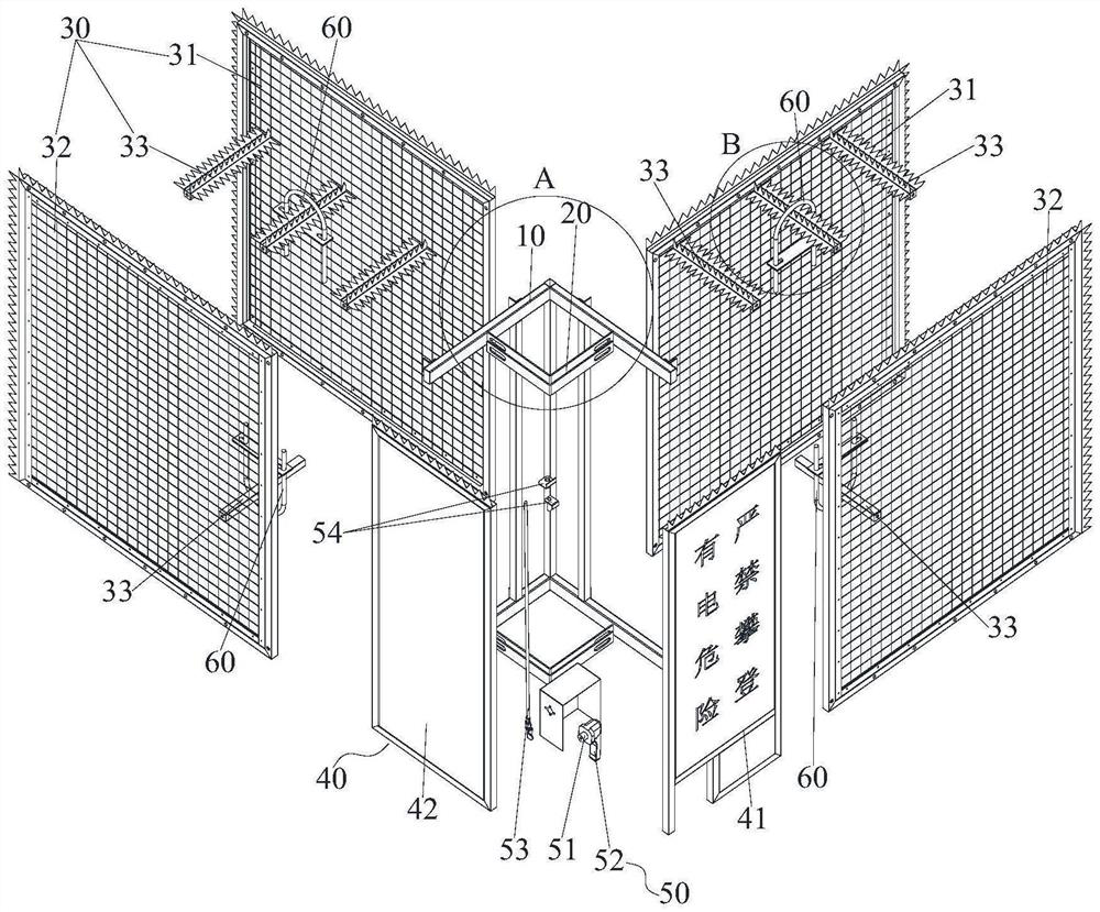 Iron tower anti-climbing device, iron tower anti-mistaken-climbing management and control system and anti-mistaken-climbing management and control method