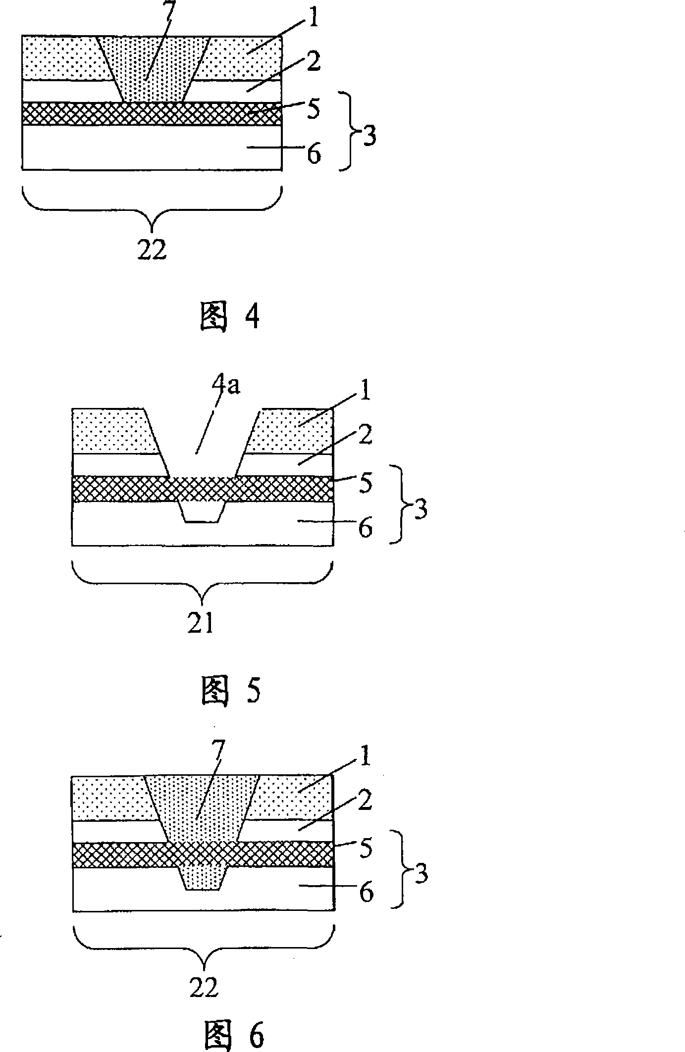 Flat display member and method for manufacturing same, and flat display and method for manufacturing same