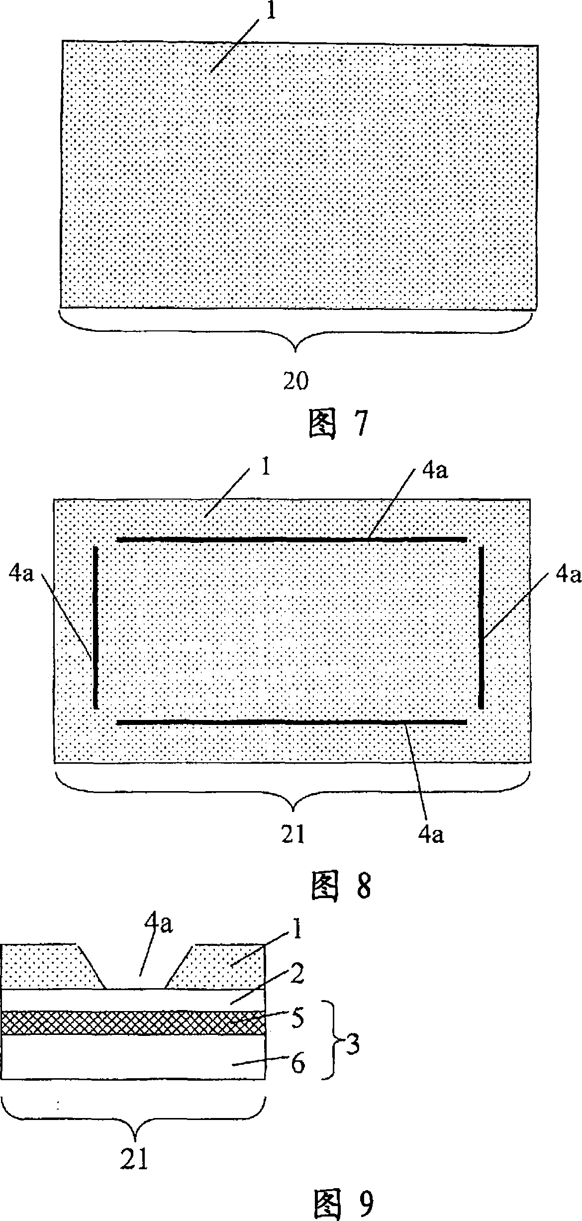 Flat display member and method for manufacturing same, and flat display and method for manufacturing same