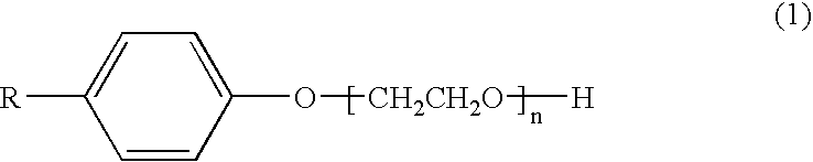 Bacterial strain for degradation of organic polymers and environmental hormones