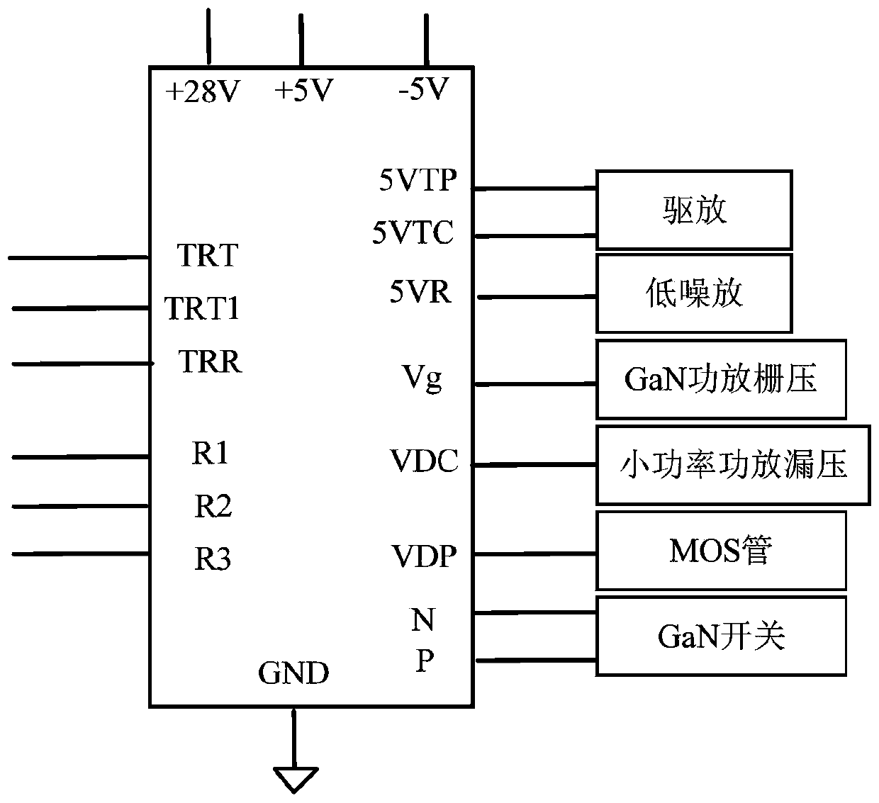 X wave band T/R assembly with switchable output power