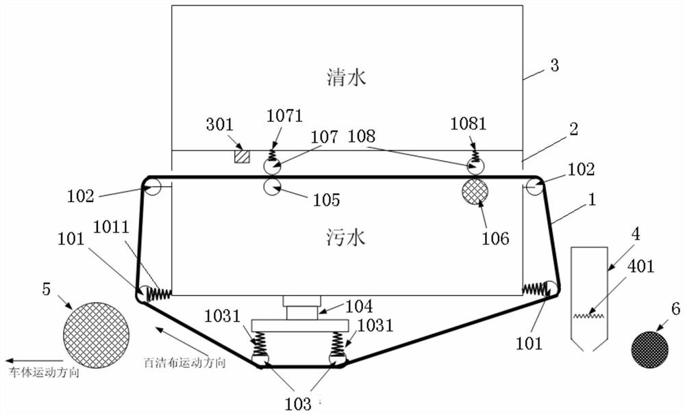 Large floor mopping machine