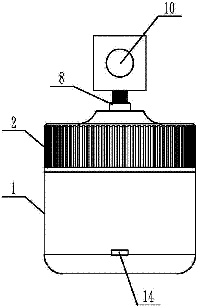 Underwater photographing equipment