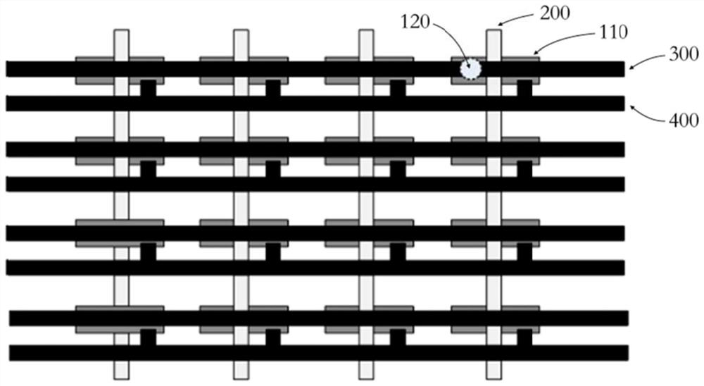 A magnetic random access memory using arched word lines