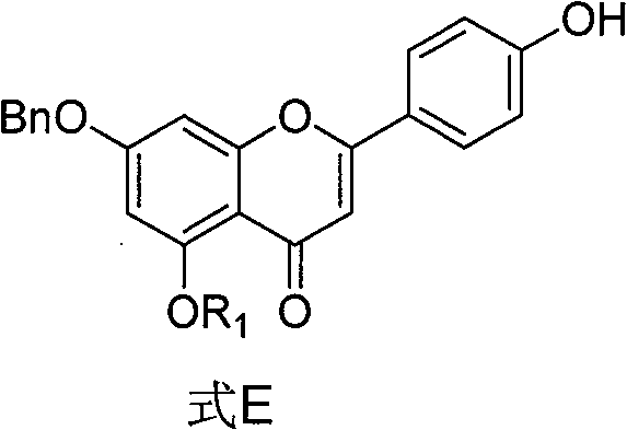 Intermediate of flavonoid compound and preparation method and application thereof