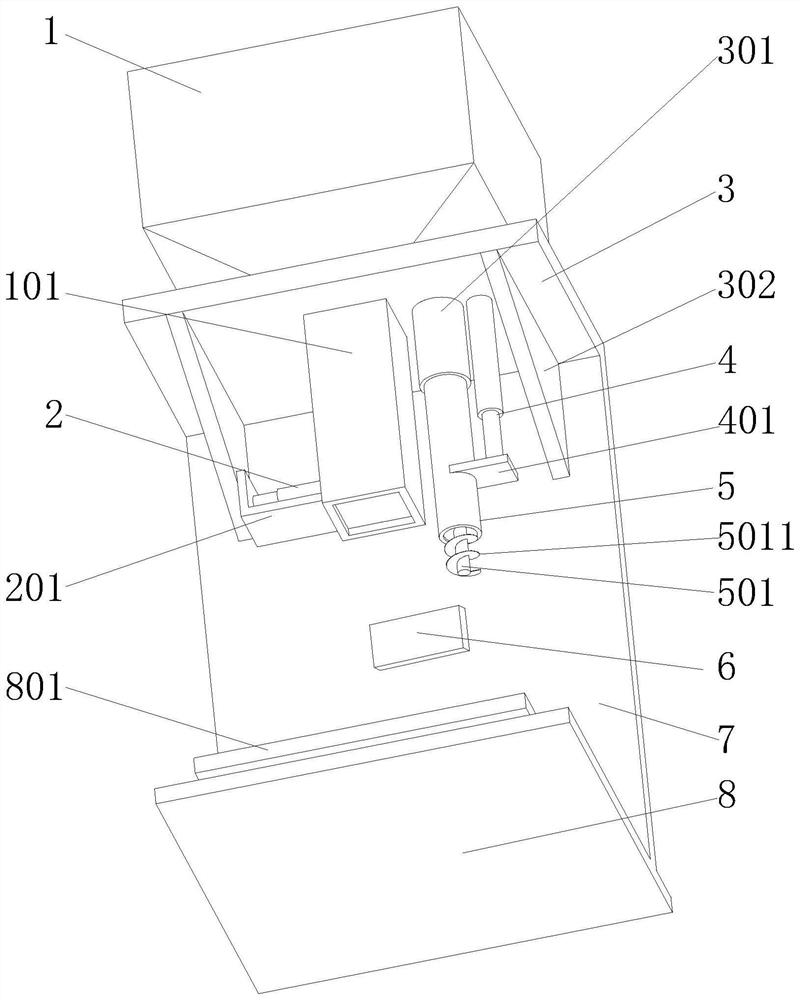 Multi-layer weighing device for feed milll