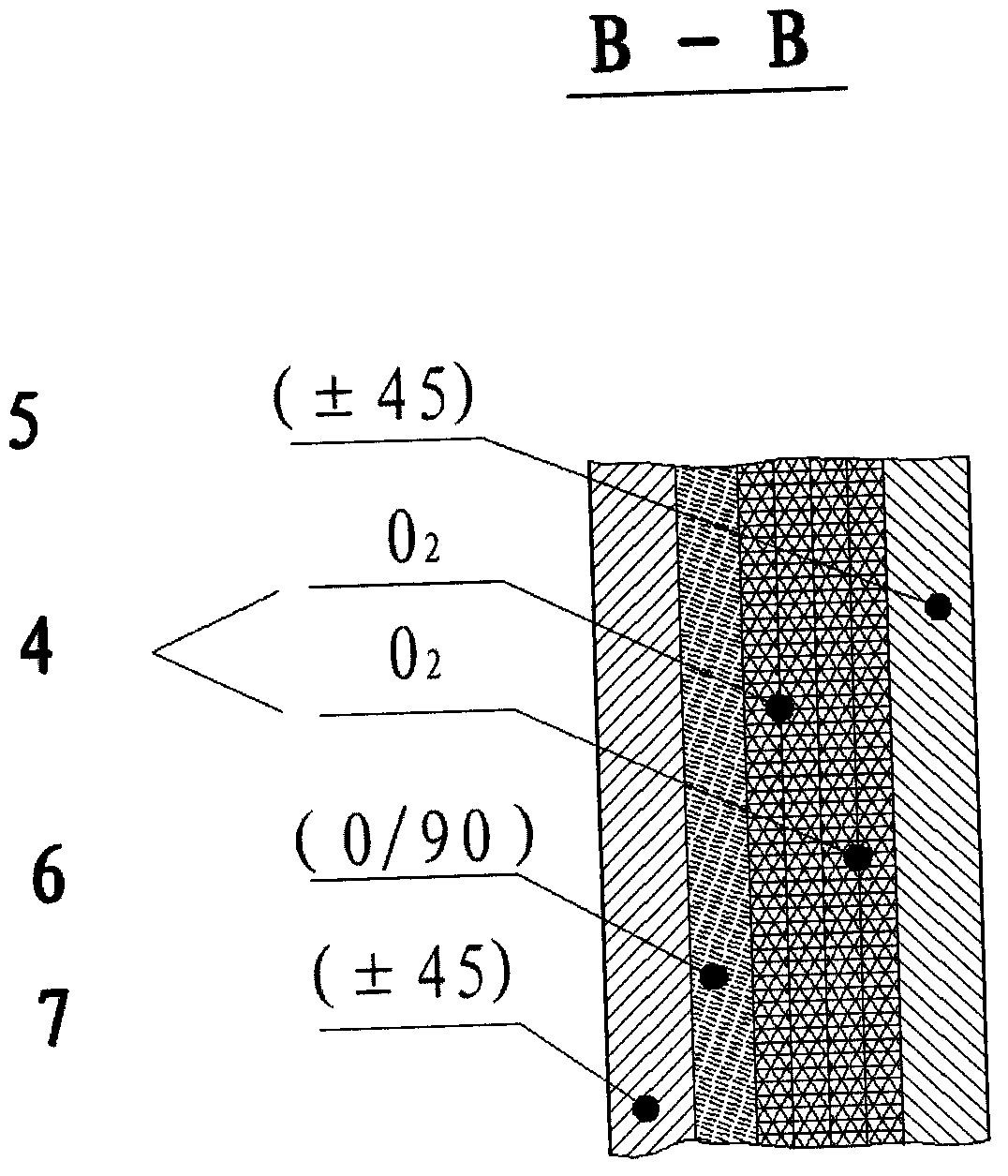 Micro unmanned aerial vehicle carbon fiber rotor wing and preparation method thereof