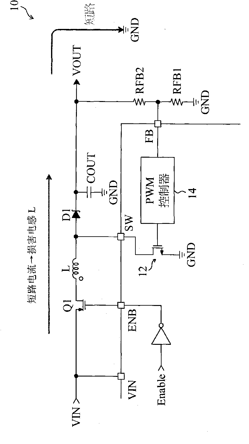 Protective device of boost converter