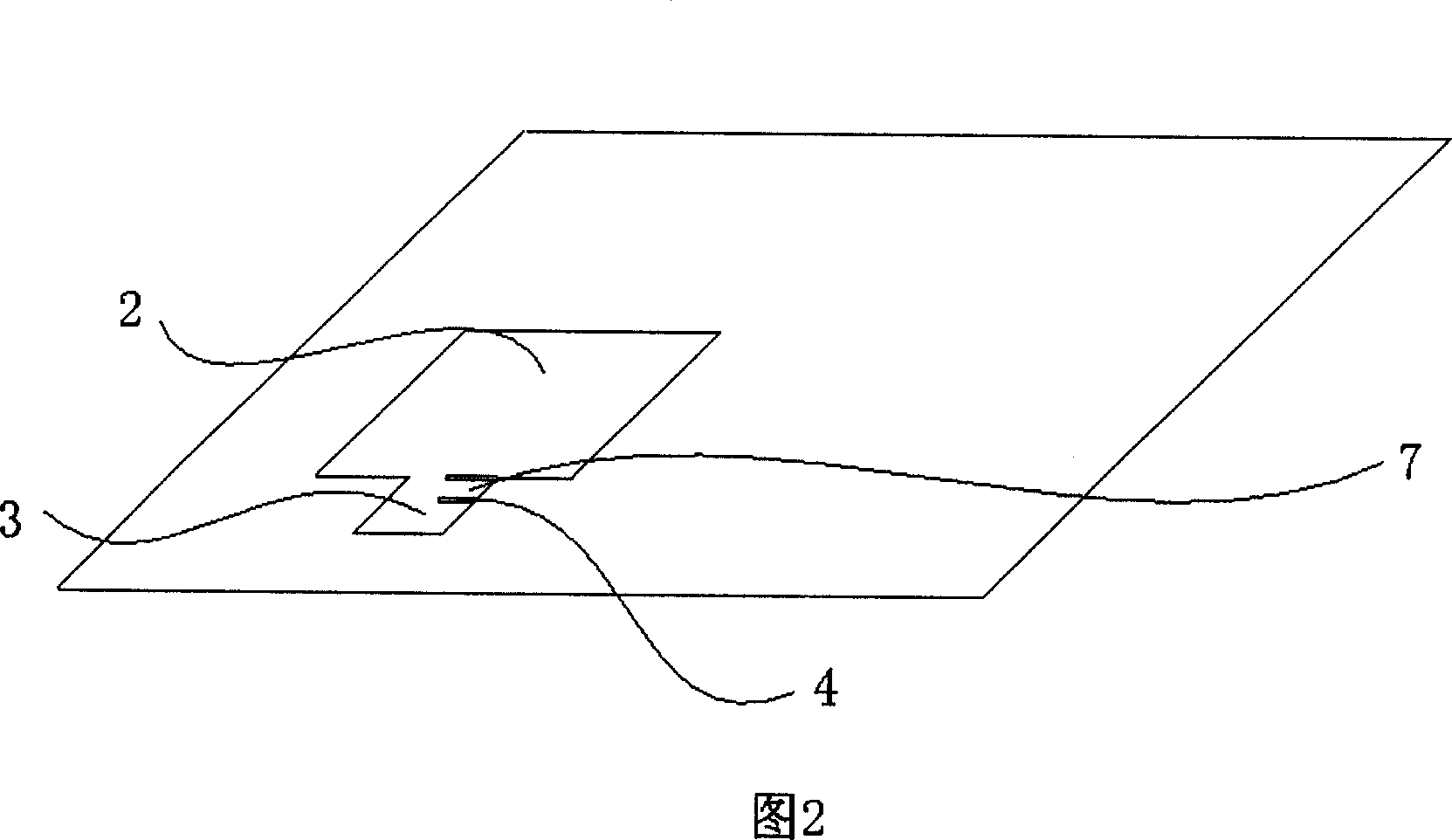 Multi-layer flexible circuit board and its producing method