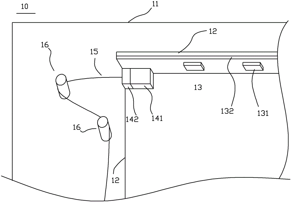 Backlight module and manufacturing method thereof as well as display device provided with backlight module