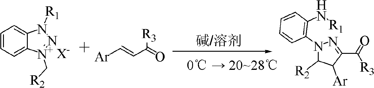 Poly-substituted pyrazoline compound and preparation method thereof