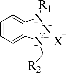 Poly-substituted pyrazoline compound and preparation method thereof