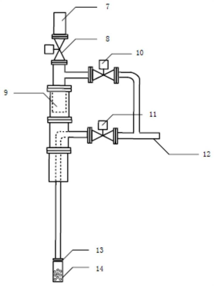 Combined type airflow jetting device suitable for powder materials