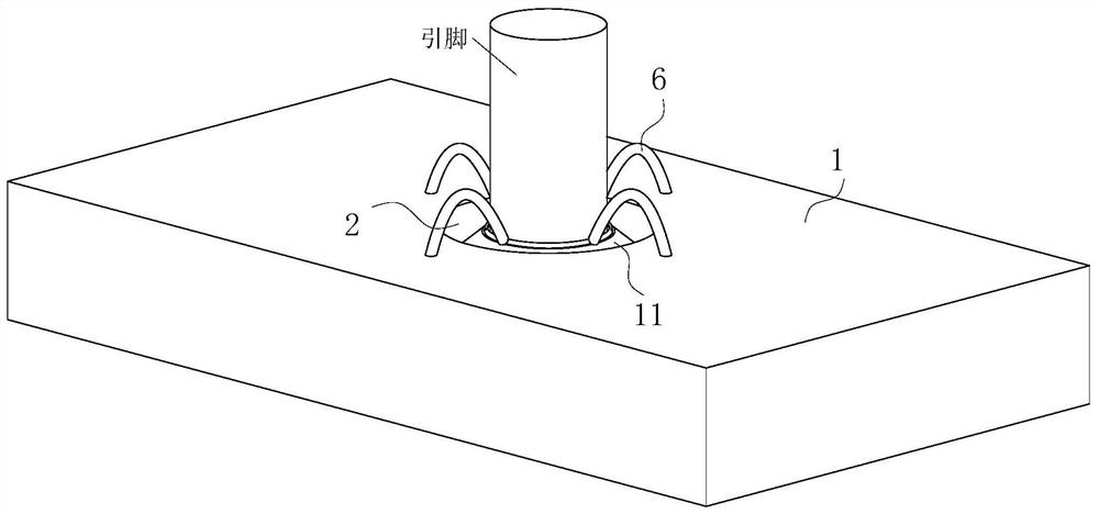 a chip substrate