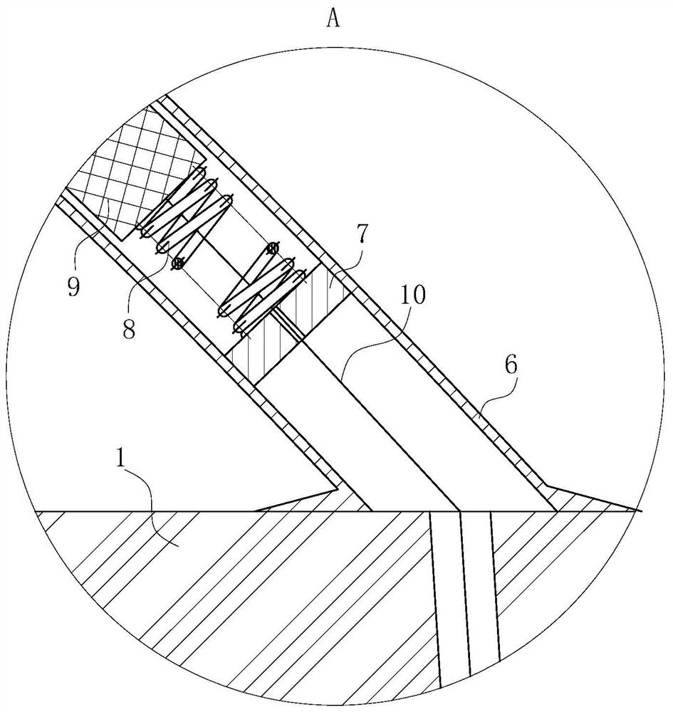 a chip substrate