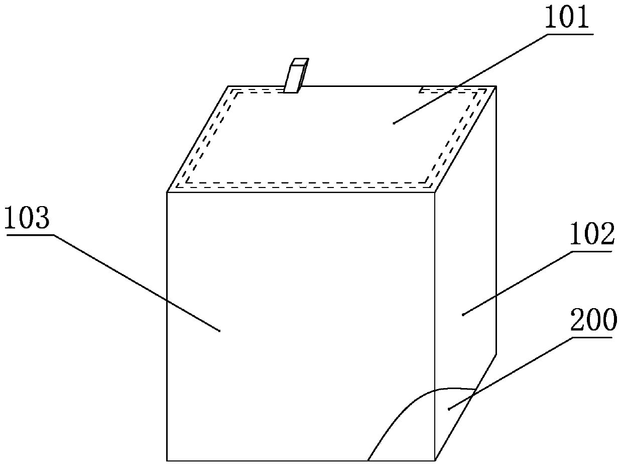 Graphene Heating Layer Based Storage Battery Heating Insulation Sheath 