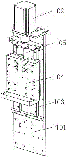 Magnetic bead separation device for nucleic acid extraction