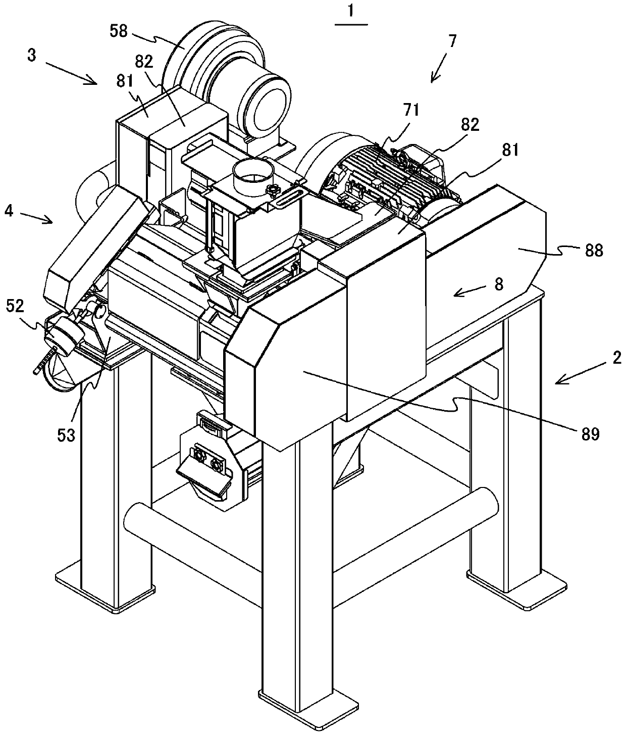 crushing mill