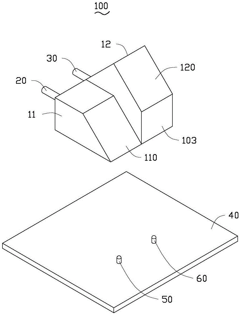 Lens unit and optical communication module group