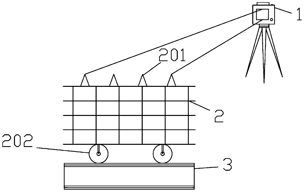 A high-altitude large-span network frame sliding positioning installation and monitoring method