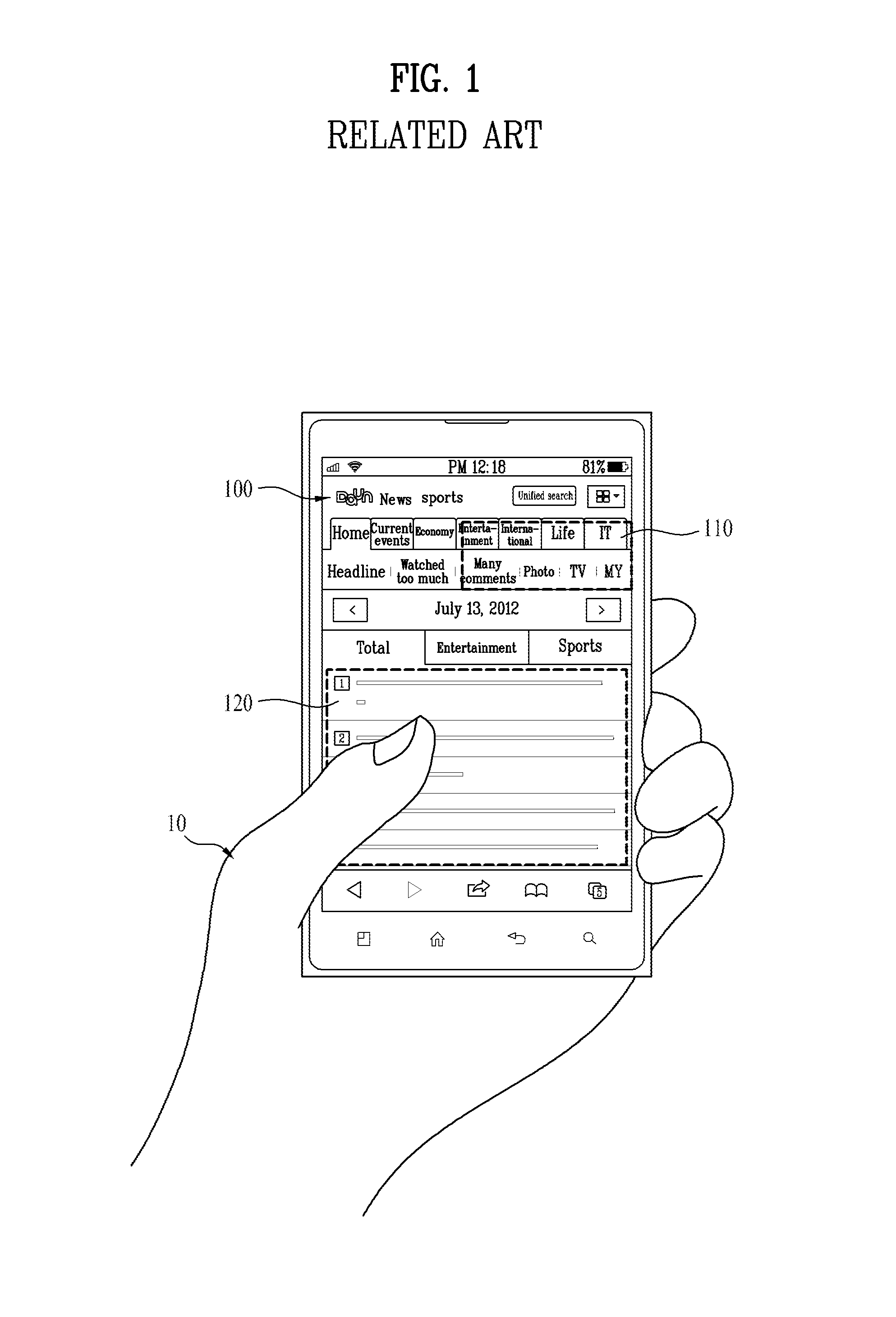 Mobile device and method for controlling the same