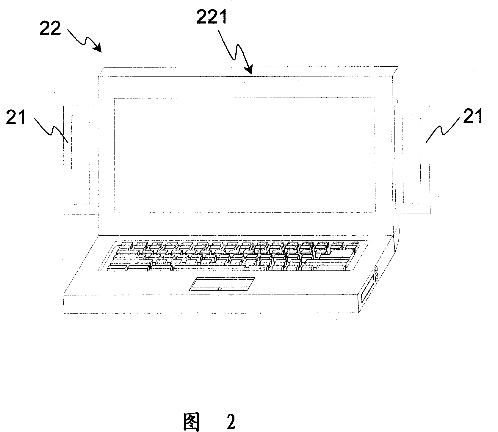 Sound effect system and radio sound source output device