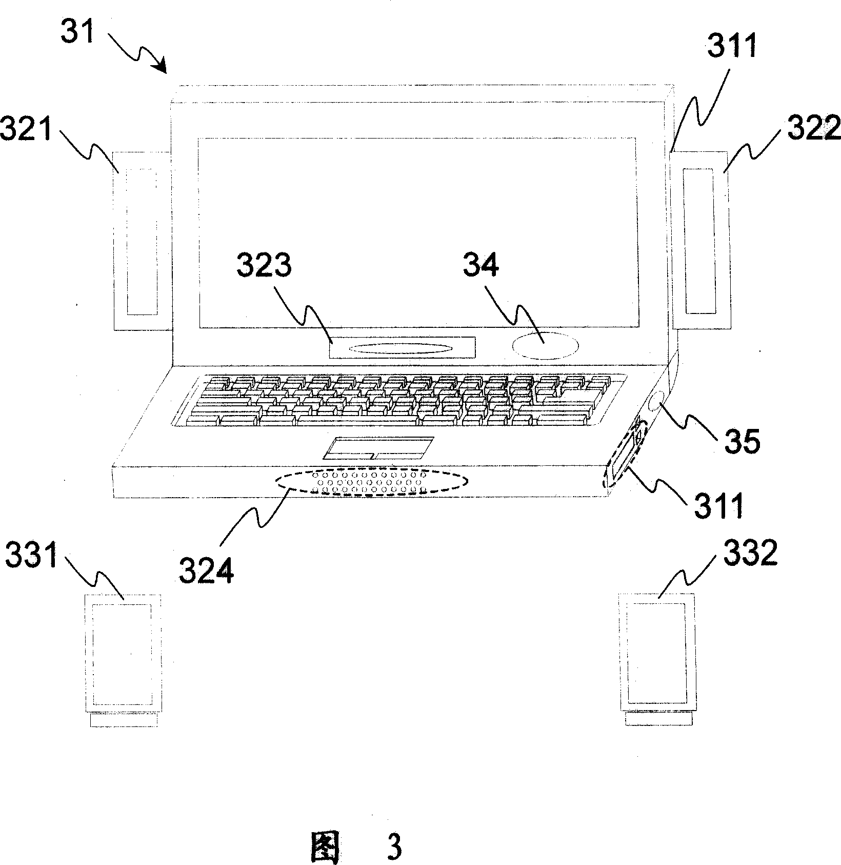 Sound effect system and radio sound source output device