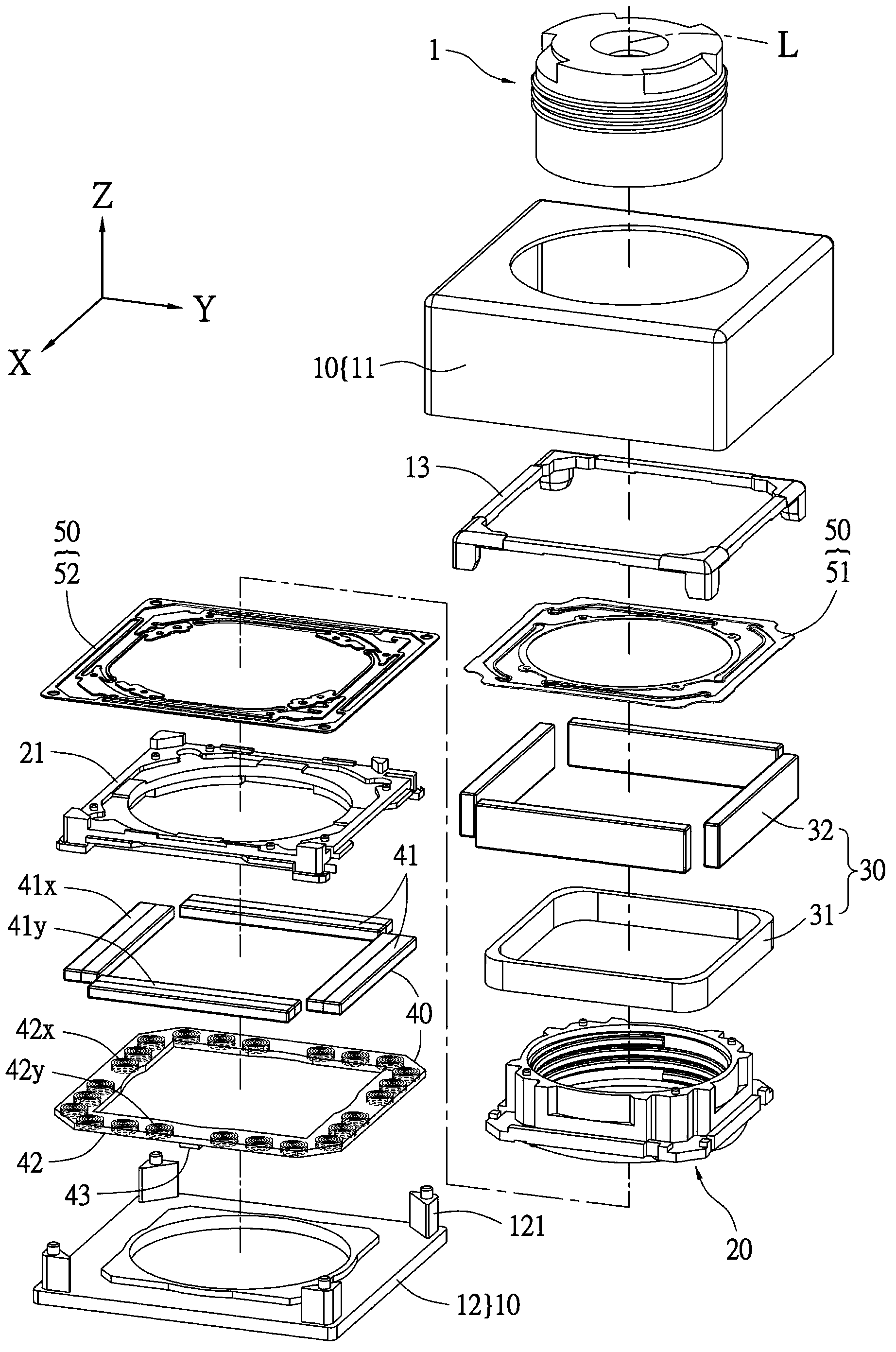 Auto-focusing actuator driving structure