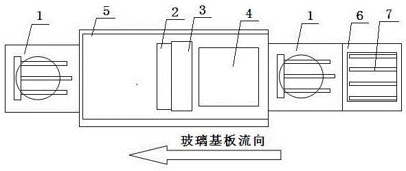 LCD printing equipment