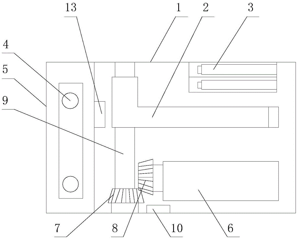 An electric folding door stopper