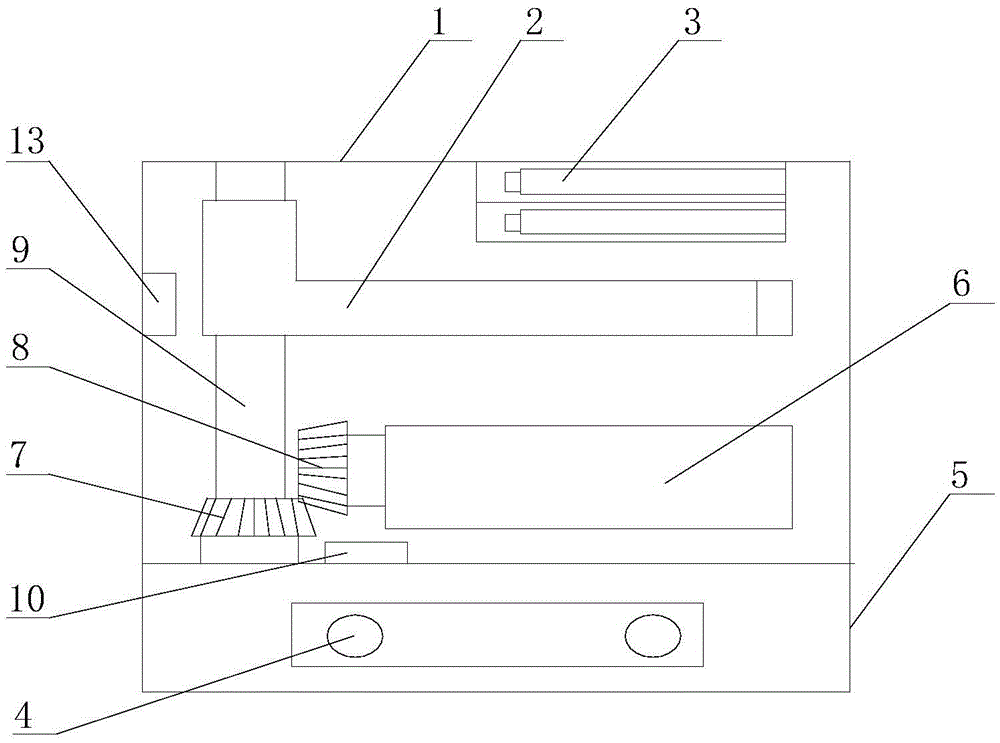 An electric folding door stopper