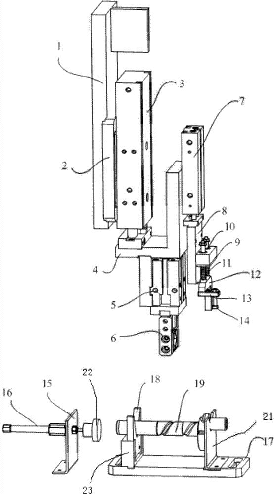 Bent axle locating mechanism used for automatically feeding and discharging by robot