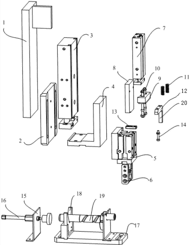 Bent axle locating mechanism used for automatically feeding and discharging by robot