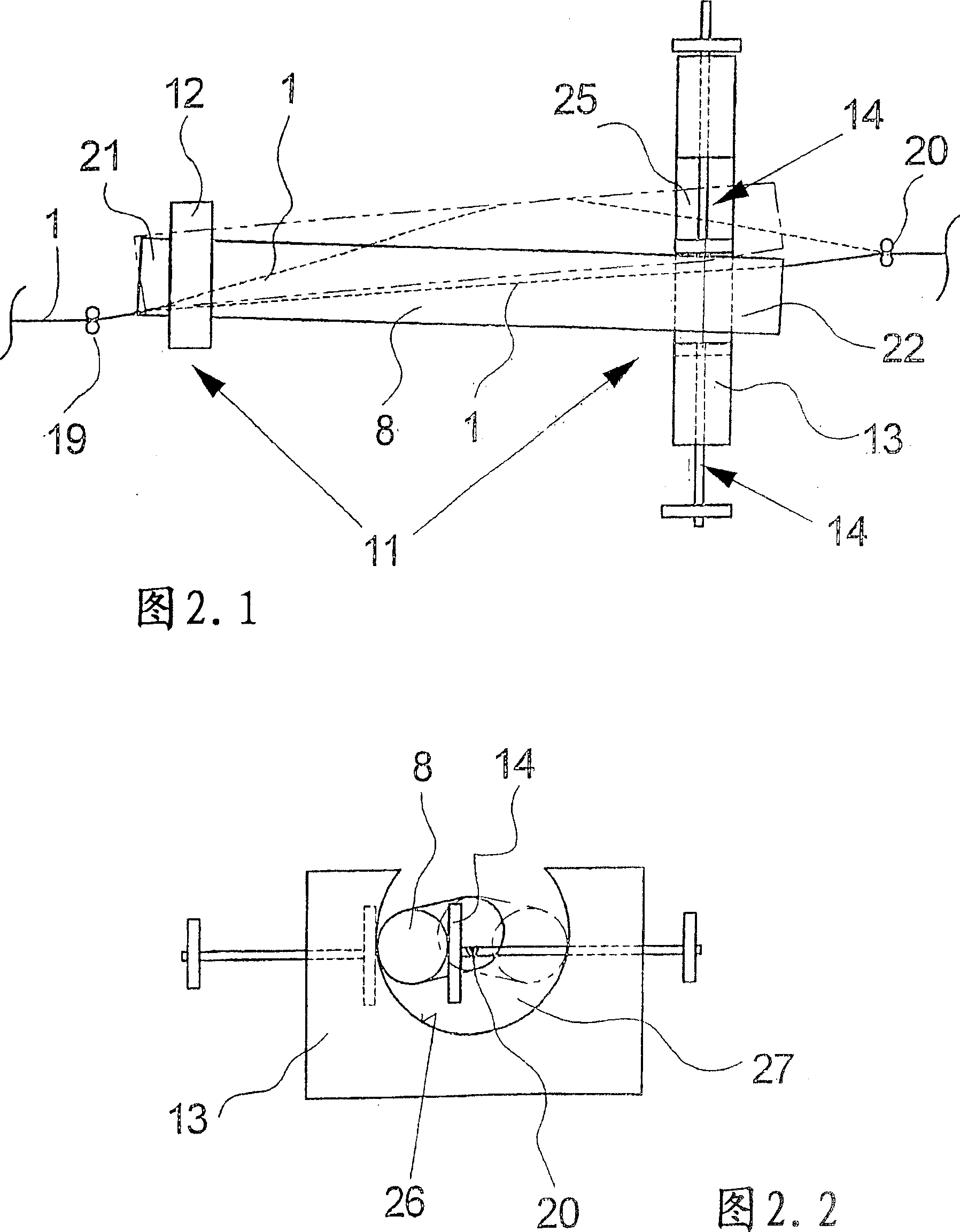 Texturing machine