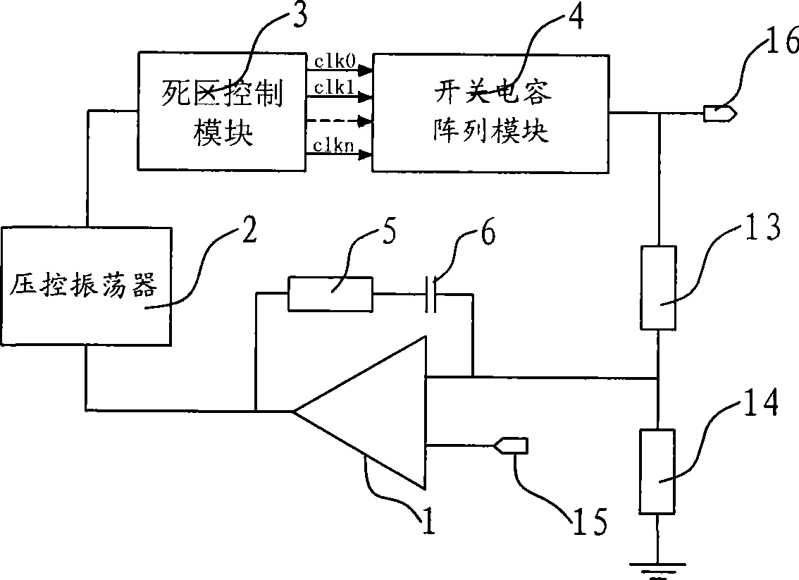 Switching capacitor type DC-DC converter