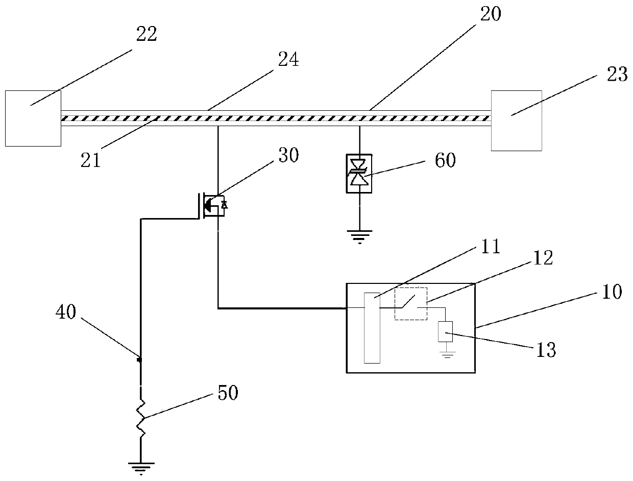 USB-C equipment and electronic device