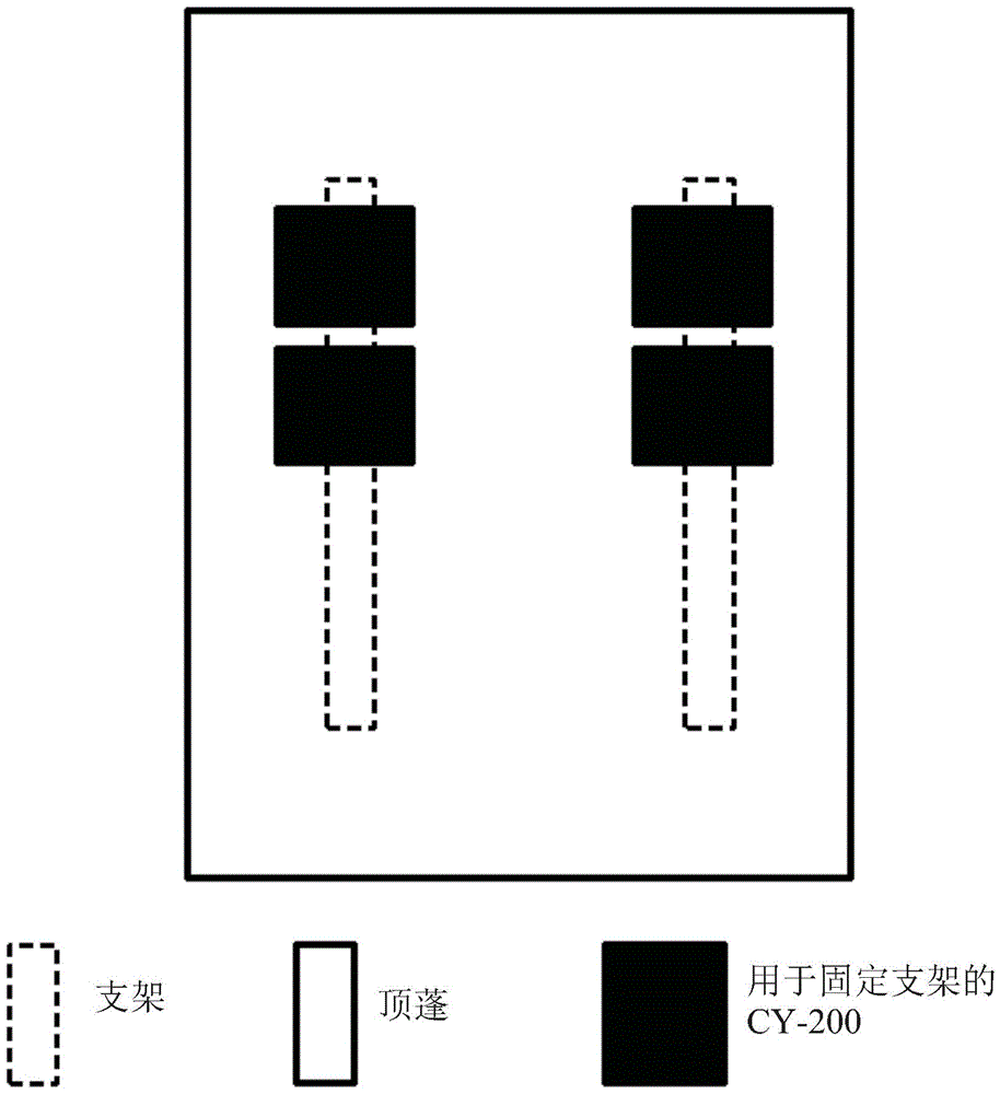 Environment-friendly adhesive composition and tape manufactured using the same