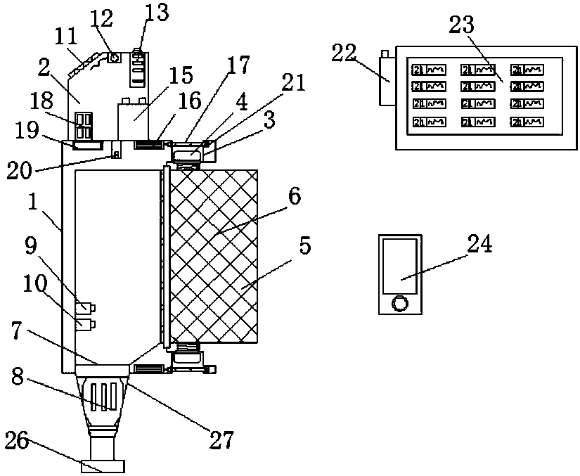Remote intelligent monitoring and detection device for chemical discharge