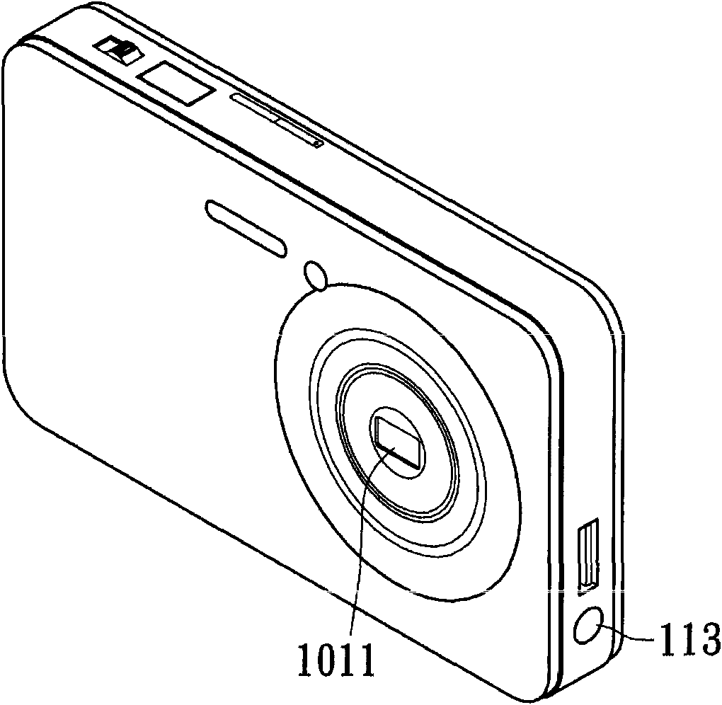 Method and system for automatically monitoring portable image acquisition device