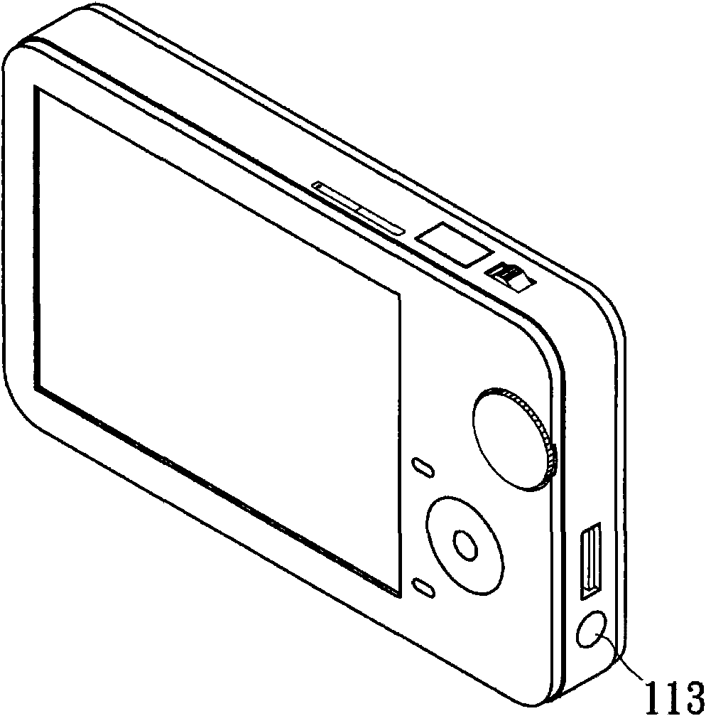 Method and system for automatically monitoring portable image acquisition device