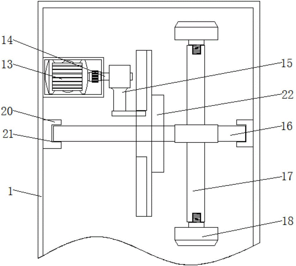 Adhesive plaster cutting device