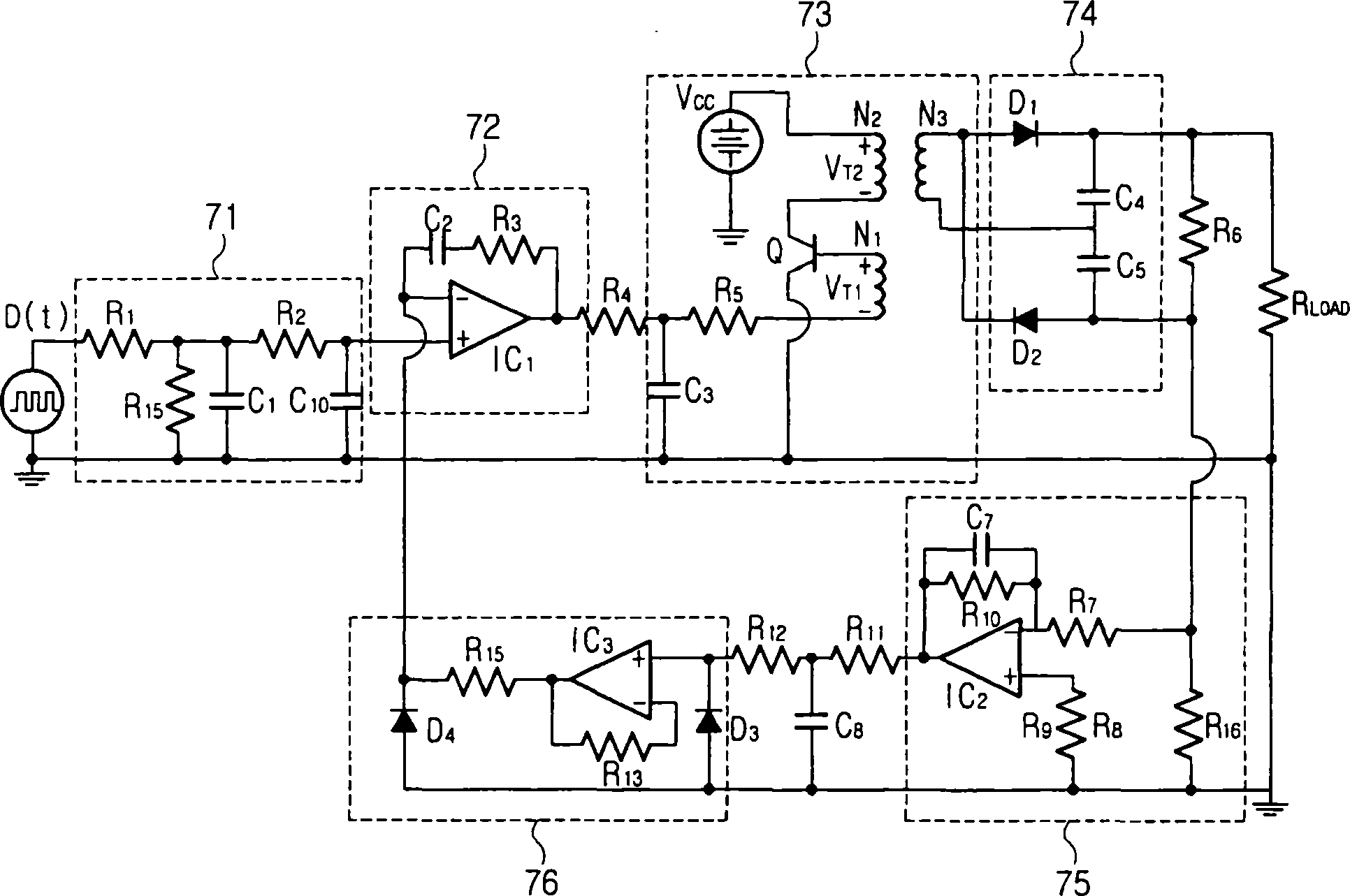 High voltage power supply with digital control and digital control method thereof