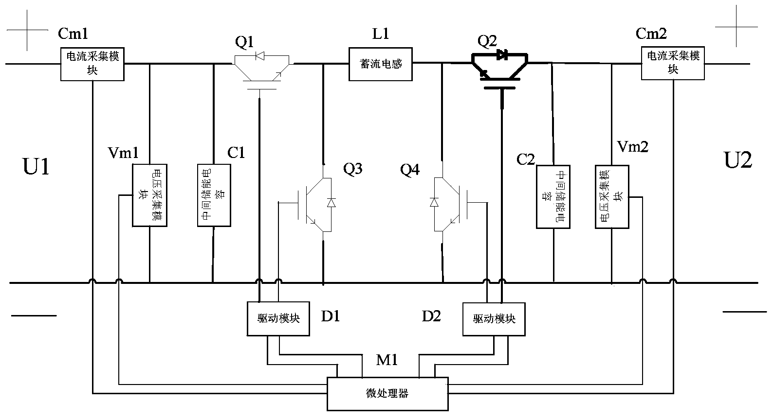 Charging and discharging system with adjustable bidirectional currents and voltages of supercapacitor