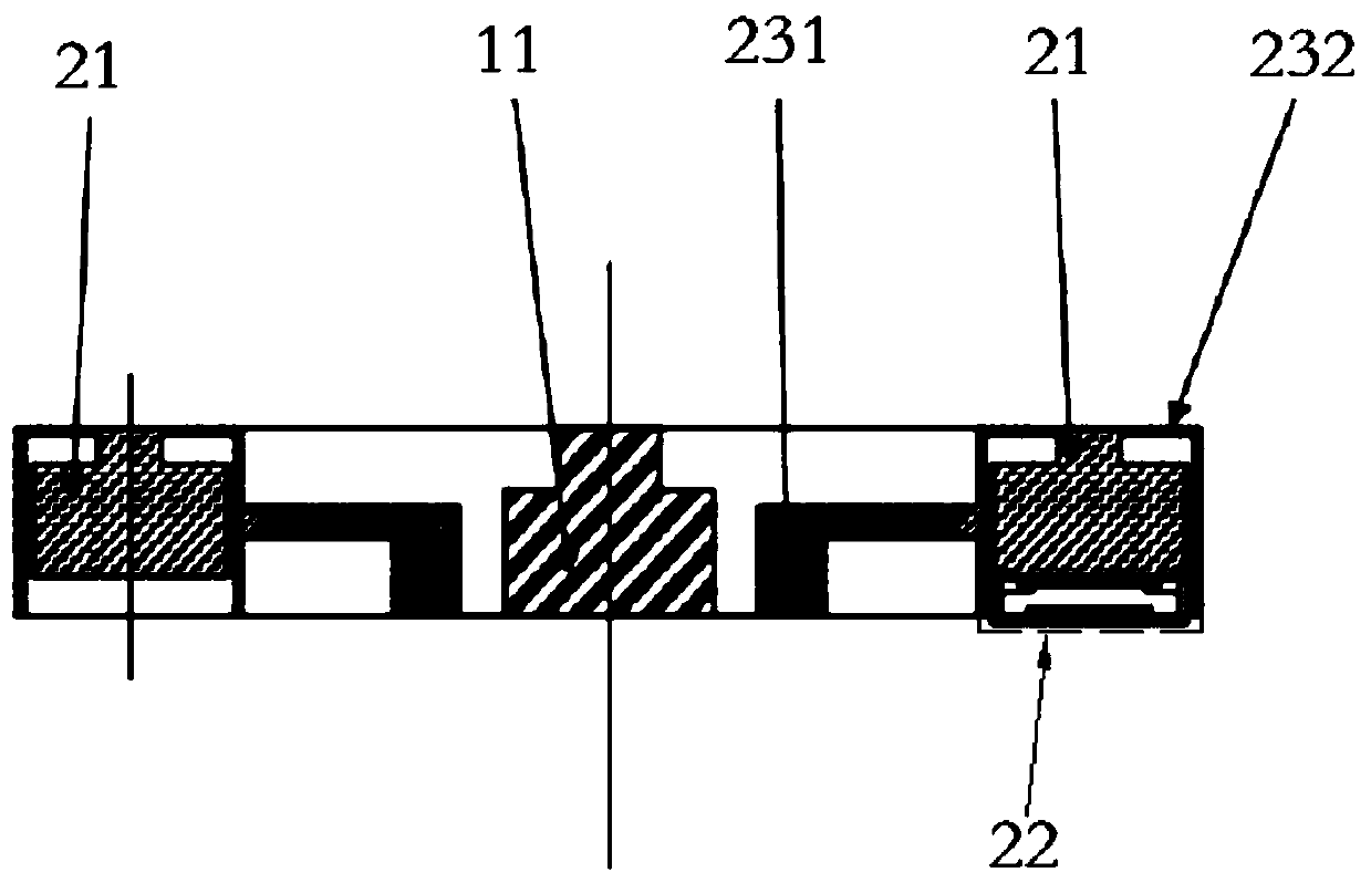 Lens module