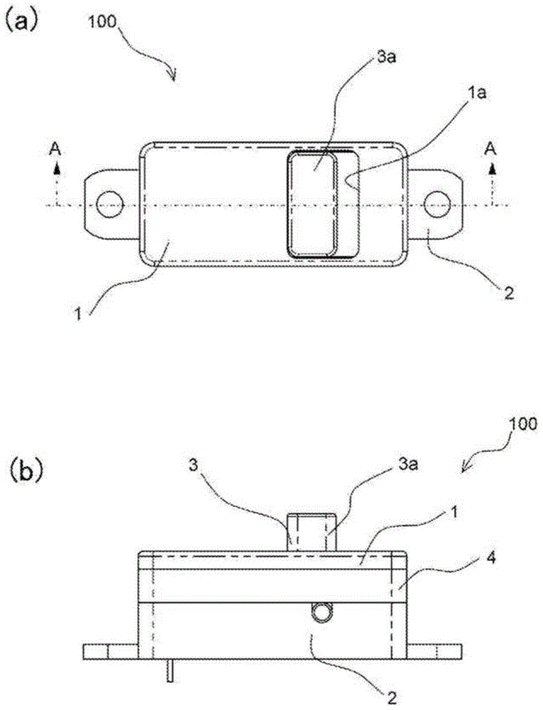 Power generation input device and electronic equipment using the power generation input device