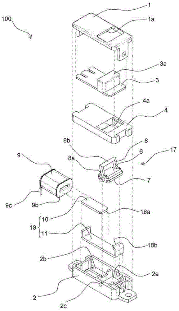 Power generation input device and electronic equipment using the power generation input device