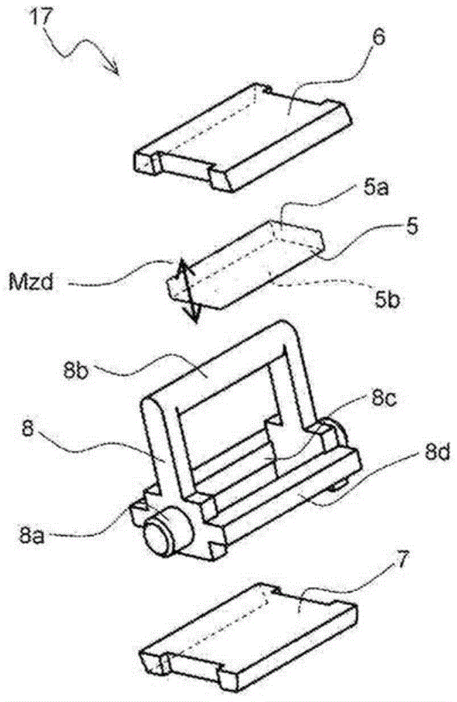 Power generation input device and electronic equipment using the power generation input device