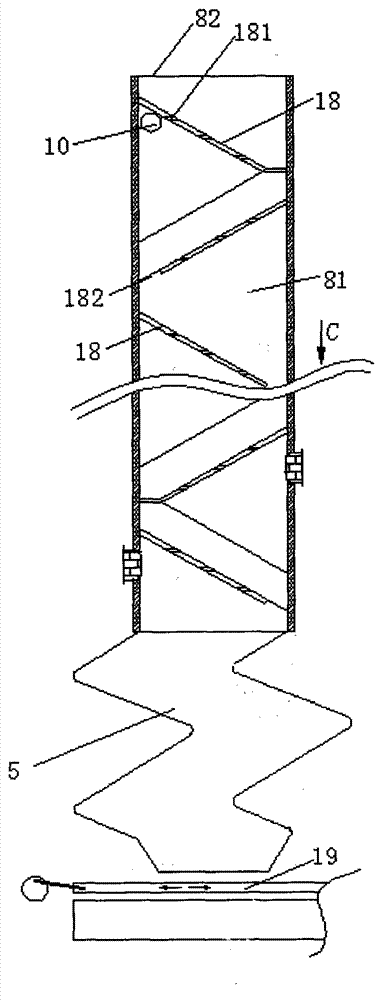 Powdered coal coking device and powdered coal coking method