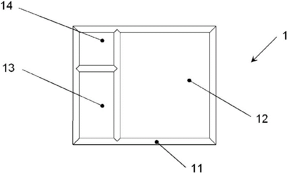 A household ventilating and rain-shielding device